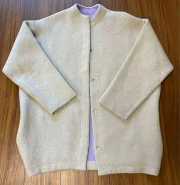 ELENDEEK 라쿤 믹스 가디건