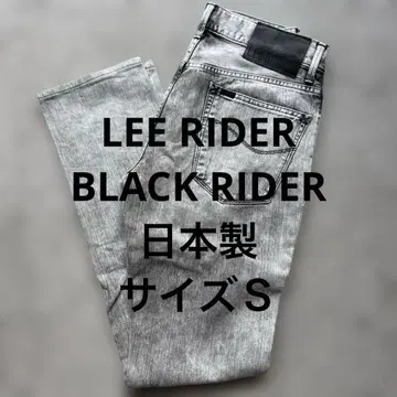 LEE RIDER, BLACK RIDER 데님 S