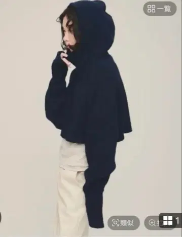 JEANASIS eL 5G Balaclava Pullover 네이비