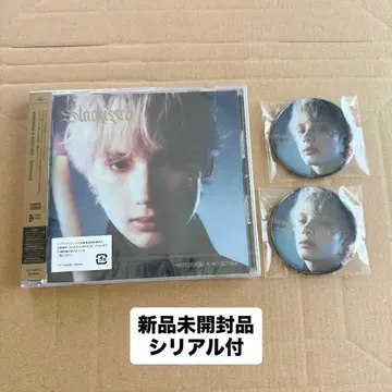 TXT Starkissed CD 캔뱃지 휴닝카이