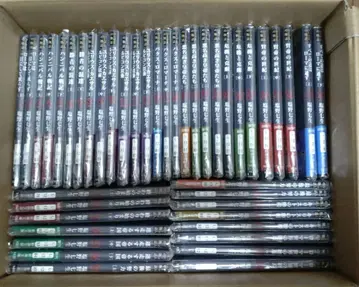 로마인 이야기 1~43권 세트 전권