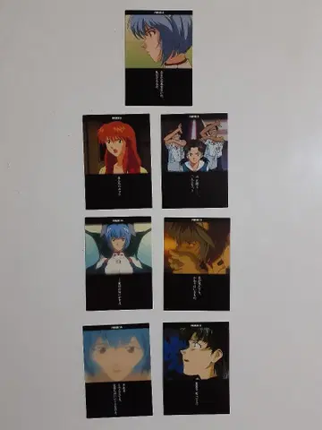 신세기 에반게리온 카드 아야나미 레이 아스카 신지 카츠라기 미사토 7장