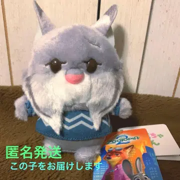 디즈니 스토어 우루포차짱 파우버트