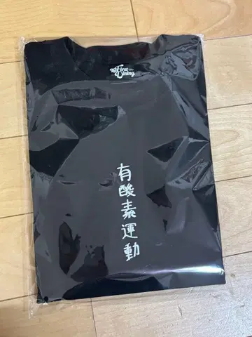 동방신기 최강창민