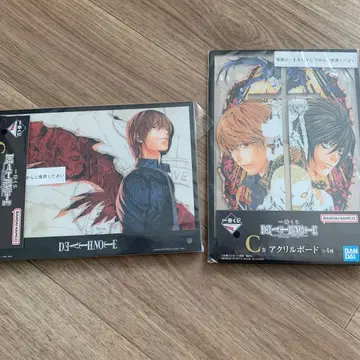 데스노트 제일복권 C상 아크릴 보드 2종