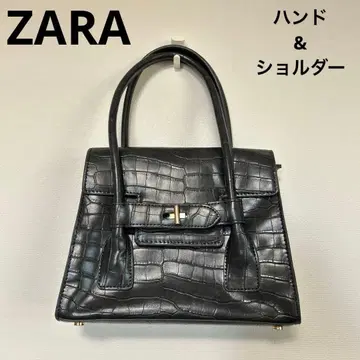 ZARA 2way 그레이 악어 엠보싱풍 핸드&숄더백