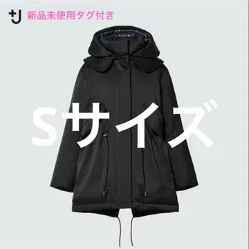 [미사용 새상품] 유니클로 +J 플러스 제이 다운 숏코트 S