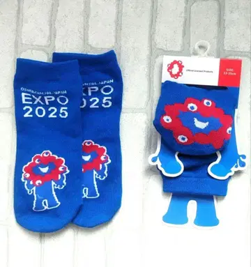 미야쿠미야쿠 삭스 2켤레