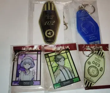 타소가레 호텔 타소호테 모텔 키링