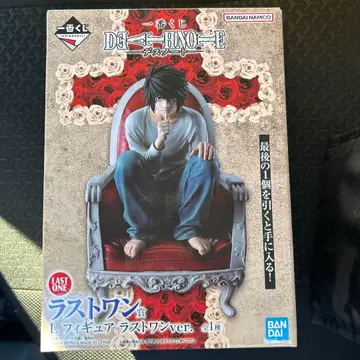 새상품 제일복권 데스노트 라스트 원상 L 피규어 DEATHNOTE3