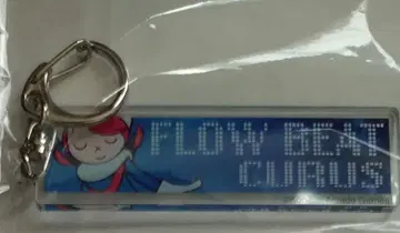 팝픈뮤직 곡 배너 아크릴 키링 팝픈 플로우비트