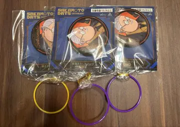 사카모토 데이즈 사카모토 타로