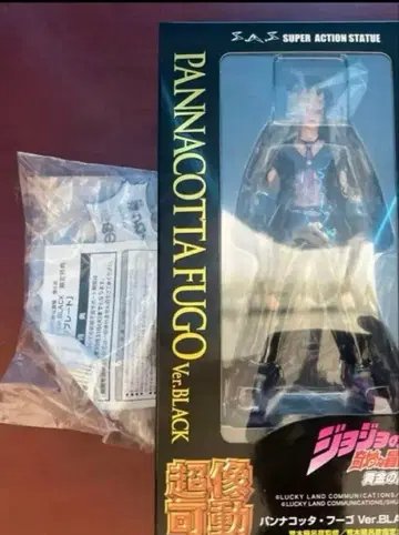 죠죠 초상가동 원페스 블랙 푸고