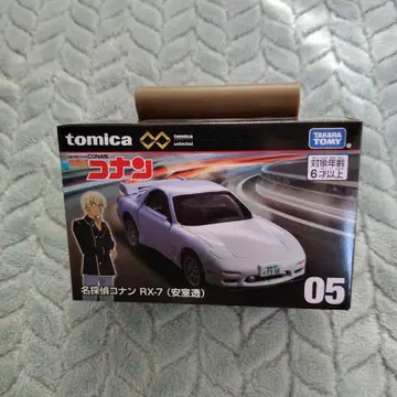 토미카 리미티드 05 명탐정 코난 RX-7 (안도 토오루)