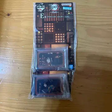 제일복권 귀멸의 칼날 아크릴 키링 E상 토미오카 기유 토키토 무이치로