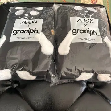 이온 블랙 프라이데이 그라니프 담요 2장 미사용 새상품