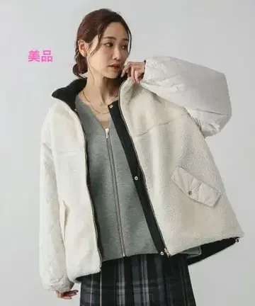 글로벌 워크 리버서블 퀼트 블루종