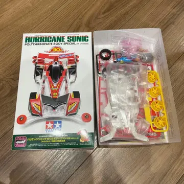 타미야 허리케인 소닉 30주년 특별판