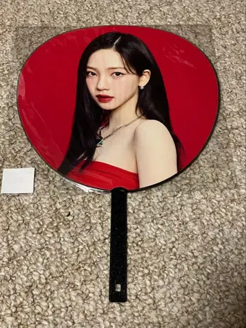 aespa 에스파 카리나 부채