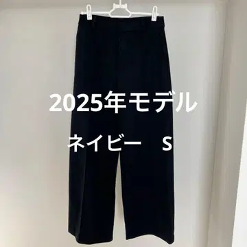 UNIQLO 이번 시즌 브러쉬드 저지 와이드 팬츠 네이비 S 사이즈