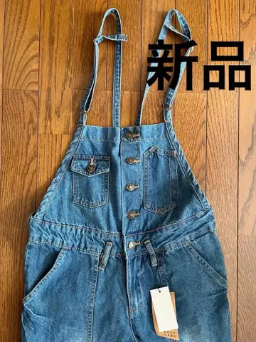 성인 살로펫 새상품