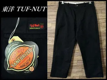 시착만 한 상품 W36 토요 타프너트 실명 복각 워크 트라우저 팬츠 블랙