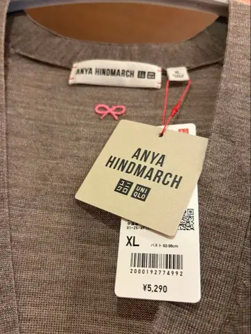 택 포함 새상품 안야 힌드마치 콜라보 가디건