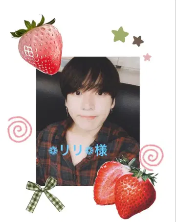 리리 님