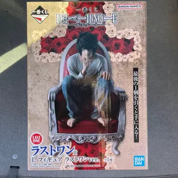 제일복권 DEATH NOTE 데스노트 라스트 원상 L 피규어