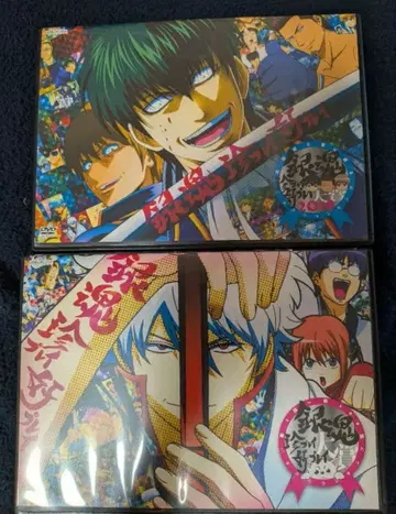 은혼 진플레이 호플레이 대상 x 2 세트