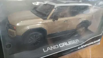 랭크루 250 미니카 컬러 샘플 ZX 각진 눈 샌드 x 라이트 그레이