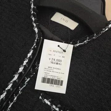 ING 블랙 노카라 자켓 F 사이즈