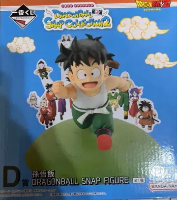 제일복권 드래곤볼 스냅 컬렉션 D상 손오반