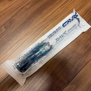 SnowMan Rays 응원봉