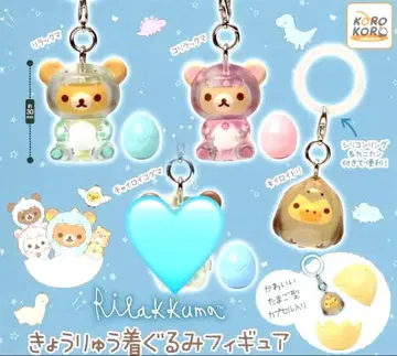 리락쿠마 공룡 인형옷 피규어 메지루시 액세서리