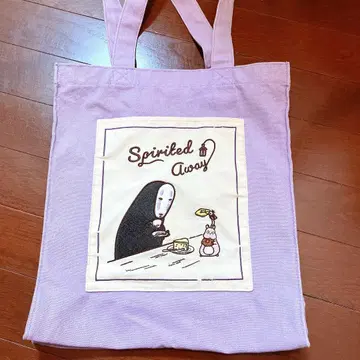 센과 치히로의 행방불명 카오나시 토트백 토트 티타임 퍼플 보라색