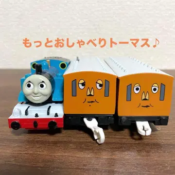 [ 프라레일 ] 더 말하는 토마스