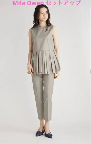 Mila Owen 라이트 그레이 셋업 사이즈 0