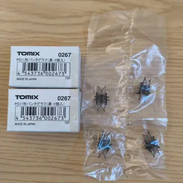 토믹스 TOMIX 0267 PS11형 팬터그래프 블랙 2상자분