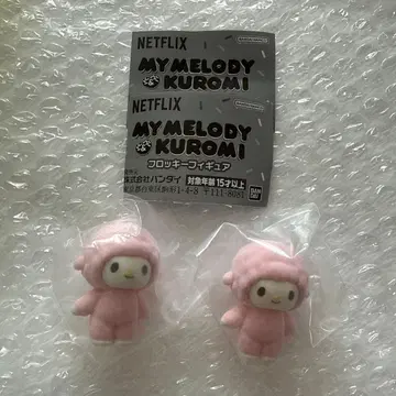 마이 스위트 피아노 Netflix 넷플릭스 플로키 가챠