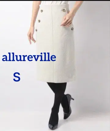 allureville 부클레 하이웨스트 버튼 스커트