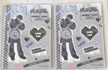 도겐 안키 저지 메이드 아크릴 스탠드 요도카와 마스미 x 2