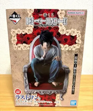 제일복권 DEATH NOTE 라스트 원상 L 피규어 라스트 원ver.