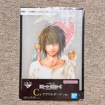 제일복권 DEATH NOTE 데스노트 C상 아크릴 보드 L 엘