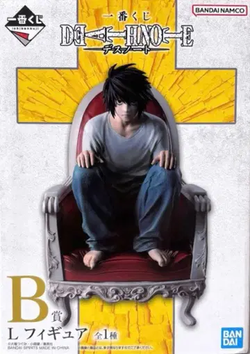 DEATH NOTE 데스노트 제일복권 B상 L 피규어 x 1