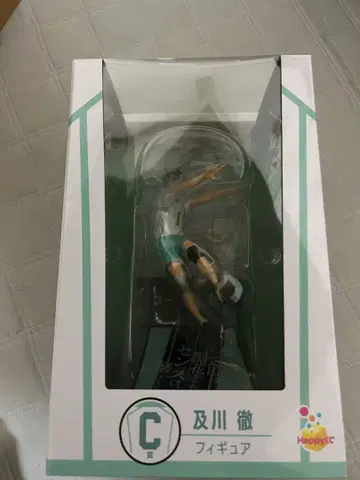 하이큐!! 오이카와 토오루 피규어 해피 복권