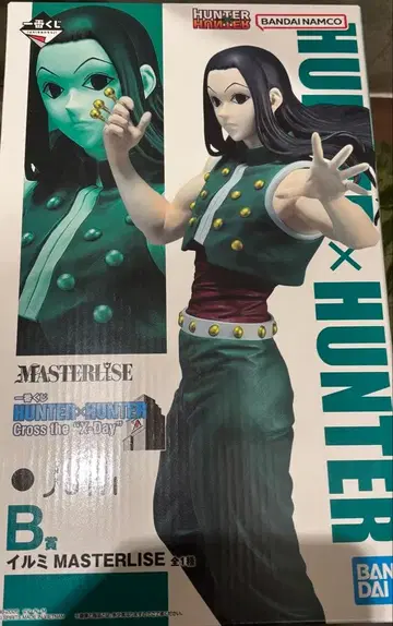 HUNTER x HUNTER 제일복권 B상 피규어 이르미