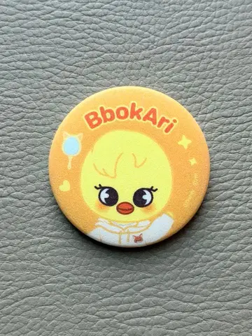 [ BbokkAri ] 시크릿 캔뱃지 주토피아