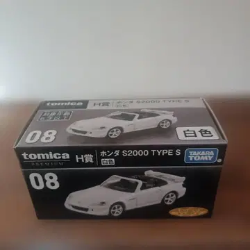 토미카 혼다 S2000 TYPE S 화이트 컬러 08