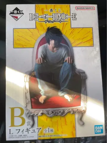 DEATH NOTE L 피규어 B상 데스노트